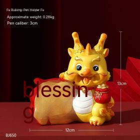 Dragon Year Festive Cute Resin Dragon Decoration (Option: Fu Ruilong Pen Holder Fu)