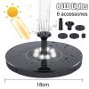 18/16/13cm Solar Water Fountain Colorful Fountain Floating Solar Powered Pool Pond Waterfall Fountain Pump Garden Outdoor Decor